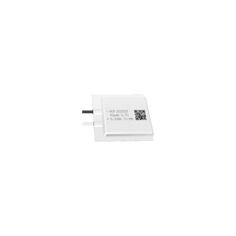HCB202525